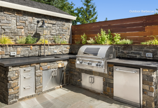 Outdoor Barbecue Grill Design Ideas